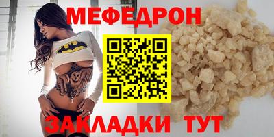 наркотики Лесосибирск
