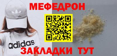 прущие грибы Ликино-Дулёво