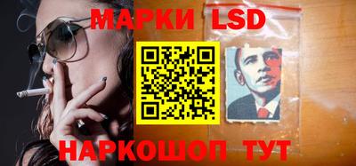 прущие грибы Ликино-Дулёво