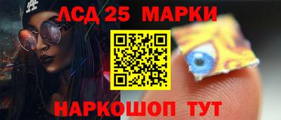 прущие грибы Ликино-Дулёво
