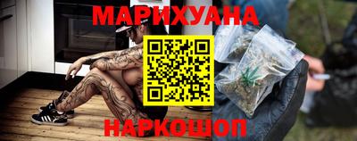 прущие грибы Ликино-Дулёво