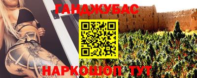 MDMA Ливны