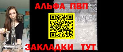 MDMA Ливны