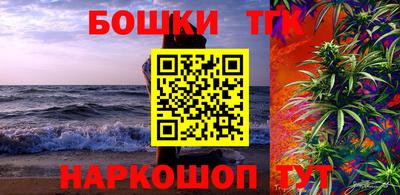 прущие грибы Ликино-Дулёво