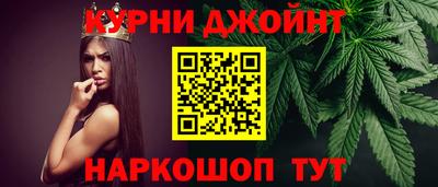 наркотики Лесосибирск