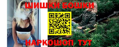 наркотики Лесосибирск