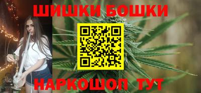 MDMA Ливны