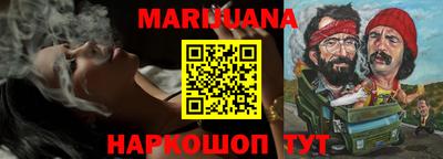 прущие грибы Ликино-Дулёво