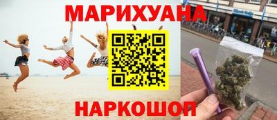прущие грибы Ликино-Дулёво