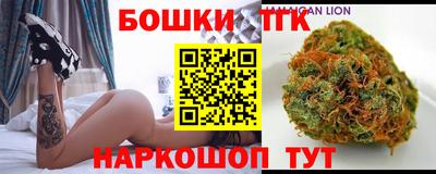 MDMA Ливны