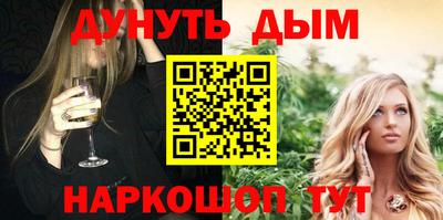 прущие грибы Ликино-Дулёво