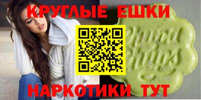 прущие грибы Ликино-Дулёво