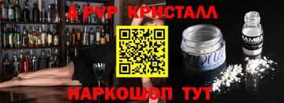 прущие грибы Ликино-Дулёво