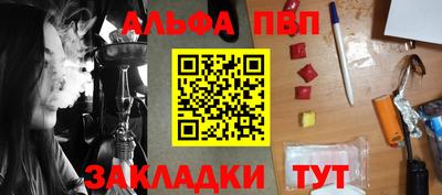 прущие грибы Ликино-Дулёво
