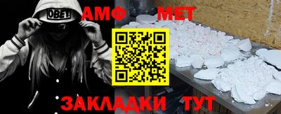 прущие грибы Ликино-Дулёво