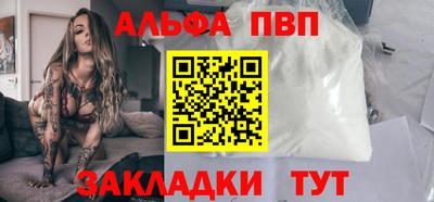 MDMA Ливны