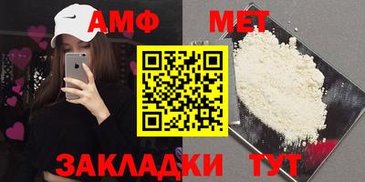 MDMA Ливны