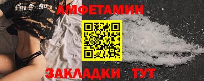 прущие грибы Ликино-Дулёво