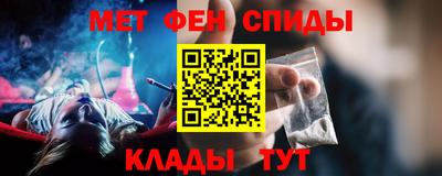 MDMA Ливны
