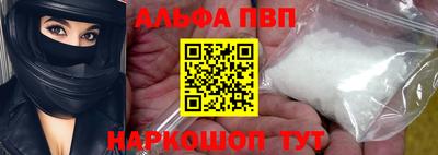 наркотики Лесосибирск