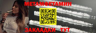 наркотики Лесосибирск