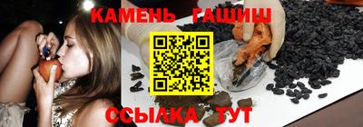 прущие грибы Ликино-Дулёво