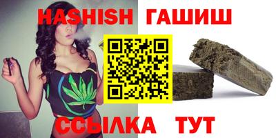 MDMA Ливны