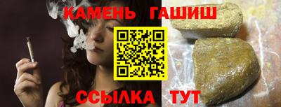 наркотики Лесосибирск