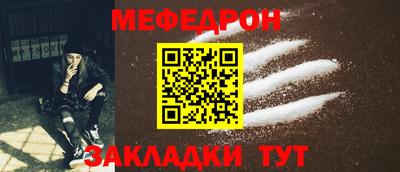 наркотики Лесосибирск