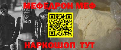 наркотики Лесосибирск