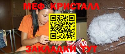 наркотики Лесосибирск